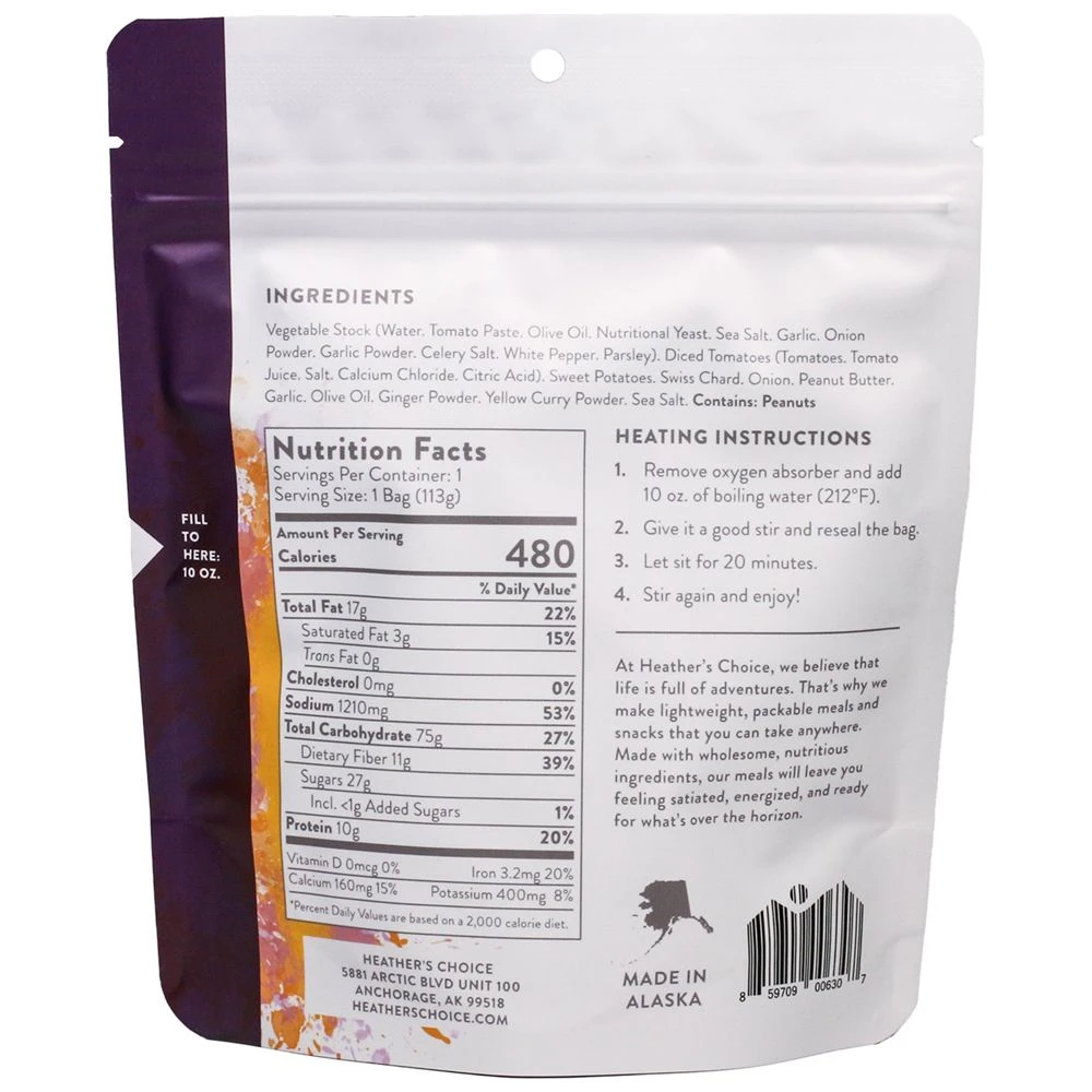 Heather's Choice African Peanut Stew 2 Heather's Choice African Peanut Stew - Image 2