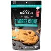 Omeals S’mores Cookies Hot Dessert