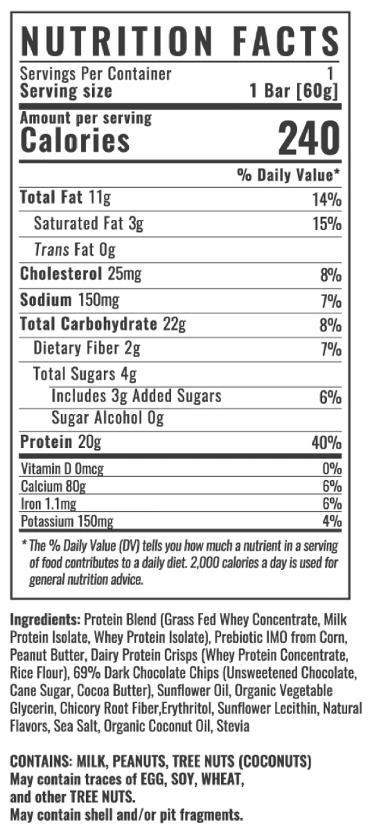 Wilderness Athlete Pack Out 12ct Bars 2 Wilderness Athlete Pack Out 12ct Bars - Image 2